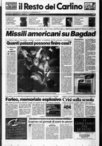 giornale/RAV0037021/1998/n. 346 del 17 dicembre